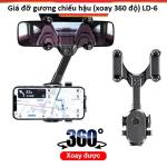 Giá đỡ gương chiếu hậu LD-6///DL xoay 360°, đầu xoay 180°, kẹp silicone dày, thân hàn carbon giảm ma sát, khóa trọng lực ổn định, chống rung, chống rơi, dễ lắp đặt, tiện lợi cho lái xe an toàn, hỗ trợ định vị GPS, nghe gọi, xem video.