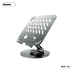 Giá đỡ iPad, điện thoại Remax RM-C60 kim loại cao cấp, tấm đỡ lớn chắc chắn, xoay mượt 360°, gấp gọn tiện lợi, công nghệ xử lý bề mặt hiện đại chống oxy hóa, toàn bộ khung kim loại ổn định, sang trọng, phù hợp học tập, làm việc, xem phim và livestrea