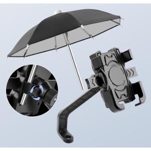 Kẹp điện thoại gắn xe HT-507 kèm dù che nắng mưa, chống thấm nước hiệu quả, chặn tia cực tím, thiết kế ô thủ công dễ thương, tám xương chắc chắn ổn định, bảo vệ điện thoại an toàn khi di chuyển, vừa tiện lợi vừa trang trí, món quà độc đáo cho bạn bè