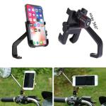 Kẹp điện thoại xe máy C2, hợp kim nhôm cao cấp, thiết kế đế xoay góc rộng, chống shock và trơn trượt, mở rộng tối đa hơn 7 inch, giữ điện thoại chắc chắn chống giật rơi, dễ lắp đặt tháo gỡ, tiện lợi cho shipper Grap, Go Việt, người đi phượt và lái xe