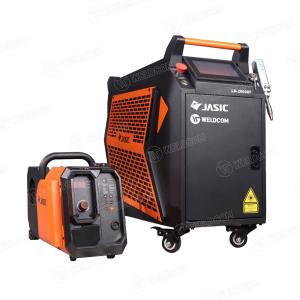 Máy Hàn Laser JASIC LS-20000F Thế Hệ 3, Laser Fibre 2000 W tích hợp Hàn-Cắt-Làm Sạch với hiệu suất ≥ 40%, mối hàn ngấu sâu, biến dạng rất thấp – Giải pháp tối ưu cho xưởng chế tạo kim loại, nhôm & thép mỏng