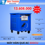 Máy hàn que AC 400CU Tân Thành, công suất 28KVA, hàn liên tục que 2.5–6.0mm, hoạt động nguồn 380V, thiết kế bền bỉ, phù hợp công nghiệp nặng, độ bền cao, hiệu suất vượt trội, hàn ổn định cho thợ chuyên nghiệp