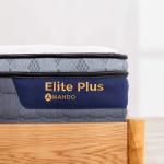 Nệm Amando Elite Plus 25cm, tiêu chuẩn châu Âu, lò xo túi độc lập, memory foam êm ái, gel foam làm mát, kháng khuẩn, chứng nhận quốc tế, giấc ngủ sang trọng, thoáng khí, phù hợp khí hậu nóng ẩm Việt Nam.