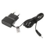 Sạc điện thoại Nokia đầu nhỏ 5V bền bỉ – Cáp sạc nhanh, chống cháy nổ, an toàn pin