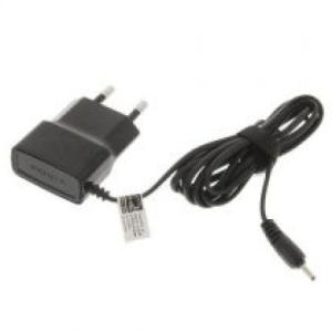 Sạc điện thoại Nokia đầu nhỏ 5V bền bỉ – Cáp sạc nhanh, chống cháy nổ, an toàn pin