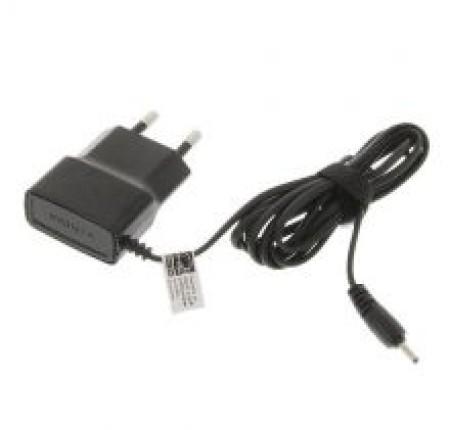 Sạc điện thoại Nokia đầu nhỏ 5V bền bỉ – Cáp sạc nhanh, chống cháy nổ, an toàn pin