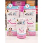 Sữa rửa mặt rau củ thải độc Wonder Bath Super Vegitoks 5+ 300ml, bổ sung Vitamin C làm trắng nhanh, cấp ẩm sâu, tẩy trang 3 trong 1, detox da, dưỡng sáng mịn màng, chống lão hóa, phù hợp mọi loại da, hàng chính hãng Hàn Quốc