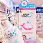 Sữa rửa mặt rau củ thải độc Wonder Bath Super Vegitoks 5+ 300ml, bổ sung Vitamin C làm trắng nhanh, cấp ẩm sâu, tẩy trang 3 trong 1, detox da, dưỡng sáng mịn màng, chống lão hóa, phù hợp mọi loại da, hàng chính hãng Hàn Quốc