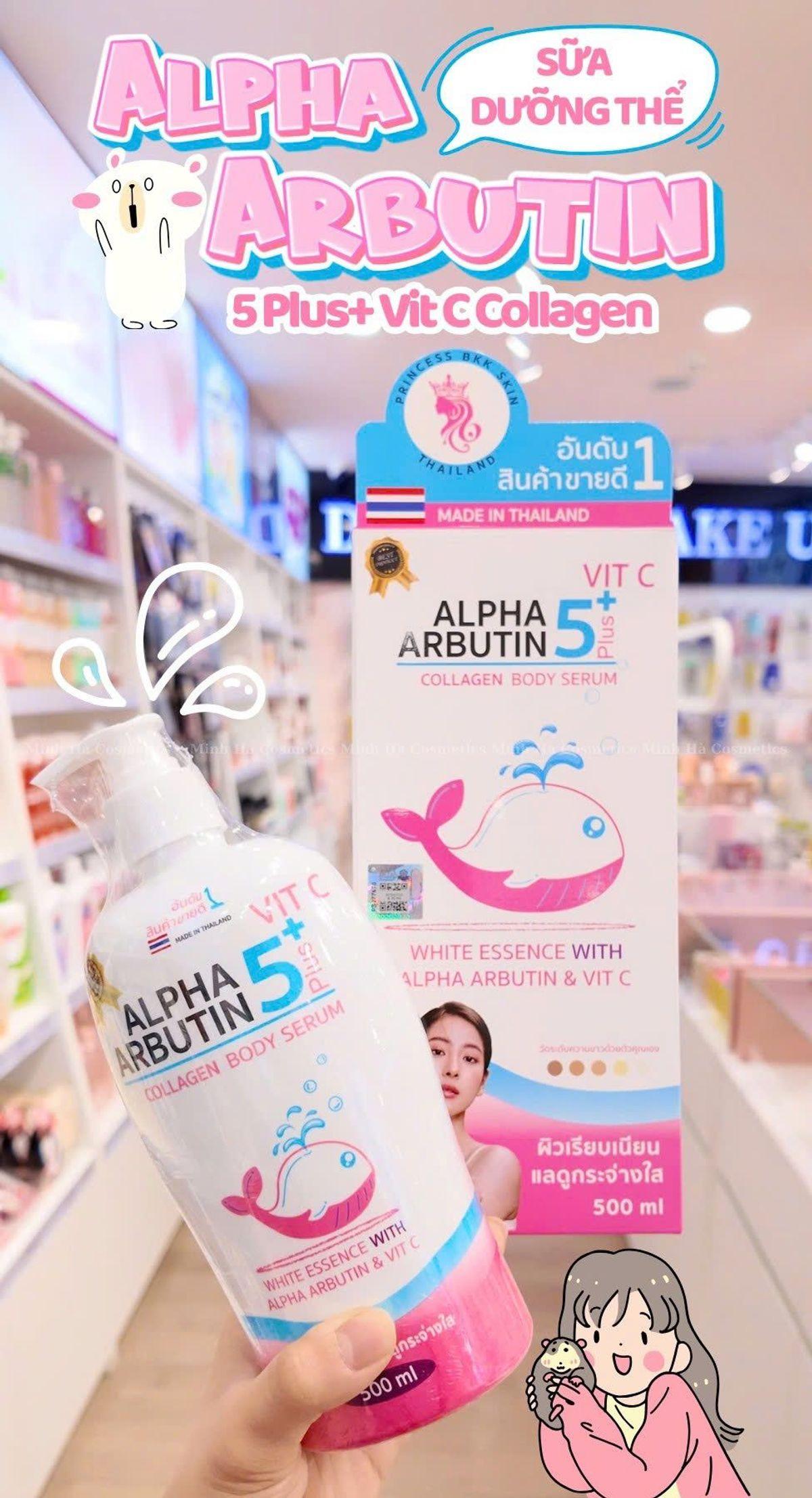 Sữa rửa mặt rau củ thải độc Wonder Bath Super Vegitoks 5+ 300ml, bổ sung Vitamin C làm trắng nhanh, cấp ẩm sâu, tẩy trang 3 trong 1, detox da, dưỡng sáng mịn màng, chống lão hóa, phù hợp mọi loại da, hàng chính hãng Hàn Quốc