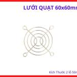 Lưới Bảo Vệ Quạt 60x60mm, Phụ Kiện Quạt Tản Nhiệt Điện Tử, Dùng Cho Máy Hàn Inverter, Biến Tần, Tủ Điện Và Thiết Bị Công Nghiệp Có Quạt Làm Mát Kích Thước 60mm