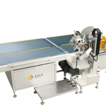 Máy may viền nệm tự động MT25 WIETU B4, công nghệ tiên tiến, tự động xoay lật nệm, viền chính xác, tiết kiệm nhân công, nâng cao năng suất sản xuất nệm cao cấp, phù hợp xưởng quy mô lớn