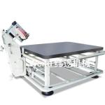 Máy may viền nệm ổ chảo công nghiệp WEITU B1, thiết kế tối ưu, tốc độ cao, tiết kiệm chi phí sản xuất, nâng cao năng suất cho ngành nệm sofa nội thất, chất lượng bền bỉ, bảo hành 12 tháng, giá rẻ hấp dẫn