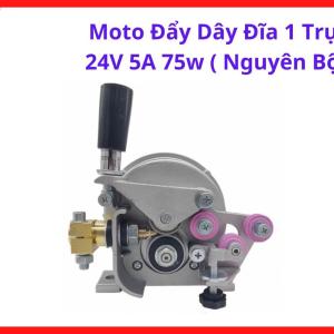 Bộ Moto Đẩy Dây MIG 24V 5A 75W, Phụ Kiện Máy Hàn Giúp Cấp Dây Hàn Đều Và Giảm Hiện Tượng Giật Dây, kho linh kiện máy hàn