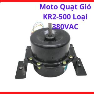Motor quạt 380VAC chính hãng cao cấp cho thợ điện, motor quạt gió KR2-500 loại 380VAC, mô tơ quạt gió công suất lớn đúc chuẩn, tối ưu hóa khả năng kéo tải và chống rung lắc tốt trong mọi xưởng