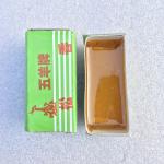 Nhựa Thông Hàn, Flux Hàn Chì Làm Sạch Mối Hàn Và Tăng Độ Bám Thiếc Khi Sửa Chữa Bo Mạch Điện Tử