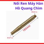 Nối Ren Máy Hàn Hồ Quang Chìm, Khớp Nối Ren Dẫn Điện Cho Máy Hàn SAW, Phụ Kiện Máy Hàn Công Nghiệp Chịu Nhiệt Cao, Gia Công Chính Xác, Kết Nối Ổn Định, Giảm Hiện Tượng Đánh Hồ Quang Sai Điểm, Dùng Cho Xưởng Cơ Khí Và Hàn Kết Cấu Thép