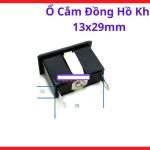 Đầu lắp ổ cắm đồng hồ khí 13x29mm chuẩn công nghiệp cho thiết bị đo lường, linh kiện hỗ trợ cố định mặt đồng hồ ổn định, chất liệu chống mài mòn vượt trội, tối ưu hóa hiệu suất vận hành hệ thống