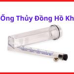 Ống Thủy Đồng Hồ Khí Hàn Argon CO2, Ống Đo Lưu Lượng Khí Hàn, Phụ Kiện Đồng Hồ Khí, Quan Sát Lưu Lượng Chính Xác, Thay Thế Nhanh, Phù Hợp Hàn TIG MIG