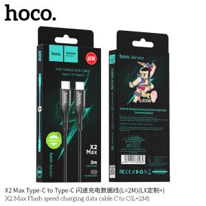 Cáp Sạc Hoco X2Max 2M Micro USB – Dây Sạc Nhanh Siêu Dài, Chống Rối, Lõi Đồng Nguyên Chất, Tương Thích Samsung, Oppo, Xiaomi, Vivo, Huawei, Bền Bỉ, Truyền Dữ Liệu 480Mbps