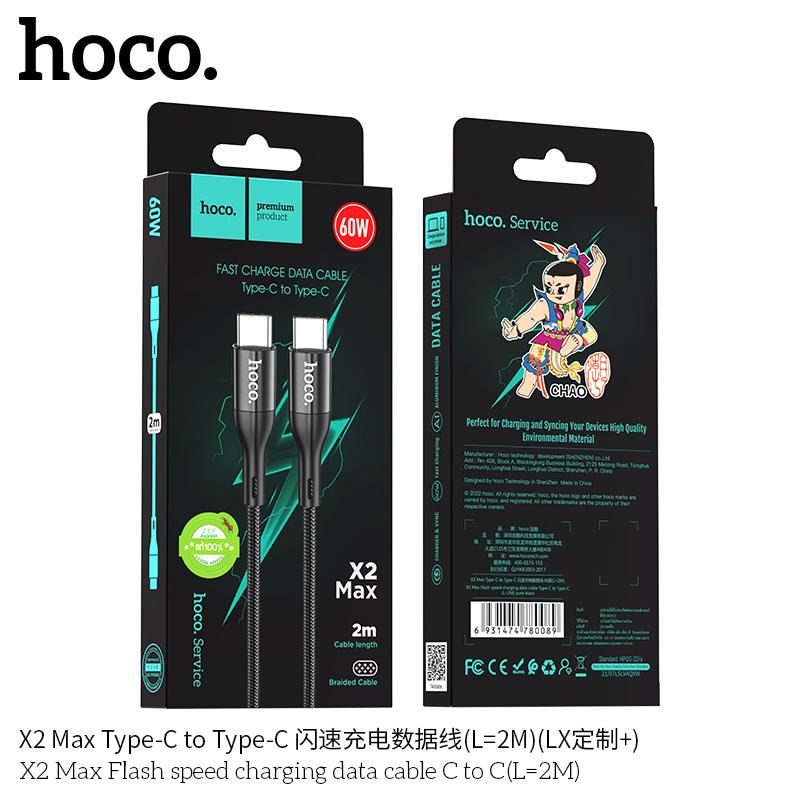 Cáp Sạc Hoco X2Max 2M Micro USB – Dây Sạc Nhanh Siêu Dài, Chống Rối, Lõi Đồng Nguyên Chất, Tương Thích Samsung, Oppo, Xiaomi, Vivo, Huawei, Bền Bỉ, Truyền Dữ Liệu 480Mbps
