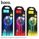 Cáp Sạc Nhanh Hoco ME3 USB to Type-C 2m – dây chống rối, thiết kế bền, an toàn khi sử dụng hàng ngày