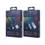 Cáp Sạc Remax RC-152i 1m USB to Lightning – Sạc Nhanh Ổn Định, Truyền Dữ Liệu An Toàn, Dây Bền Chống Rối, Tương Thích iPhone/iPad