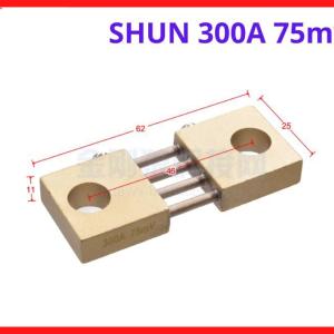 Linh kiện Shunt 300A 75mV dùng cho máy hàn, thiết bị đo lường dòng điện chuẩn xác cho bo mạch điều khiển, giúp máy hàn vận hành ổn định bền bỉ, sản phẩm thiết yếu cho sửa chữa, độ bền chịu nhiệt tối ưu nhất cho thợ sửa, linh kiện máy hàn.