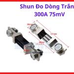 Điện trở shunt 300a dòng f2 75mv phụ tùng sửa chữa máy hàn điện tử, thiết bị đo dòng ampe máy hàn mig plasma chuyên dụng, cục shunt đo dòng máy hàn bằng hợp kim đồng chịu nhiệt độ cao cực tốt