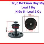 Trục Giữ Cuộn Dây Hàn MIG Loại 1Kg Kiểu 5, Giá Đỡ Dây Hàn Cho Máy Hàn MIG Mini, Phụ Kiện Máy Hàn Hỗ Trợ Dây Hàn 0.8mm Và 1.0mm, Giảm Tình Trạng Kẹt Dây, Lệch Cuộn Và Trượt Dây Khi Hàn Liên Tục