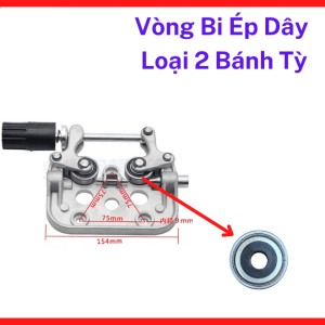 Vòng Bi Ép Dây Máy Hàn CO2 Loại 2 Bánh Tỳ, Linh Kiện Đẩy Dây MIG Hỗ Trợ Tăng Độ Ổn Định Khi Hàn Liên Tục, kho linh kiện máy hàn.